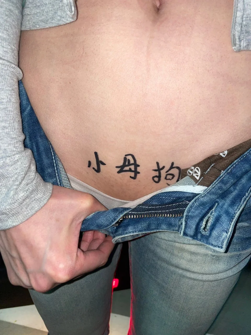 武汉兼职大学生